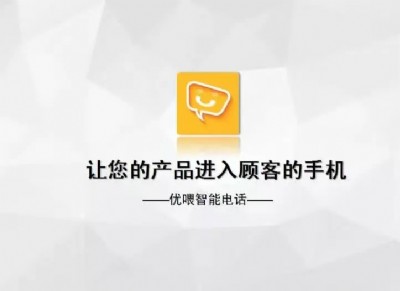 ���y�ИI���D�����σ�ι�W�j�����Ԓ�Ƅӻ��W