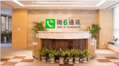 ΢6�Ԓ��ô������΢6�Ԓ�������˗l����ʲô