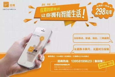 �W�j�Ԓ��ֵ�����lԒ�M�I�N��ι���õľW�j�Ԓ