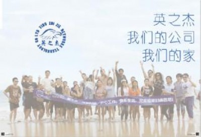 Ӣ֮��׌�W(w��ng)�j(lu��)�Ԓܛ����ȸ�׃�҂�������(x��)�T