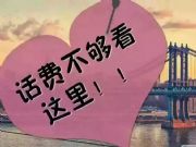 ���ԾW(w��ng)�j(lu��)�Ԓ����?xi��ng)l��ʲô ���Xٍ��