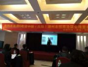 �㽭΢6�W(w��ng)�j�Ԓ���̼���ǢՄ��