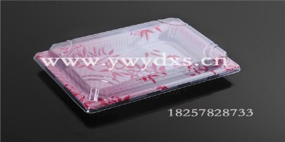 �����бP����˾���b��ӡ��