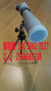 ���Ӗ��30�������^���R