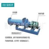 Ӌ�������� ɽ�|Ӌ�������� Ӌ�����������a�S��