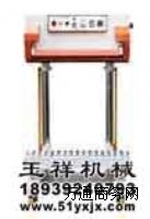 ������ϱ�Ĥ�����ڙC������,���h��������YUXIANG