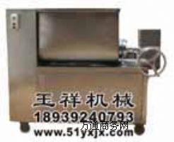 ��Ք���C������,���h��������YUXIANG