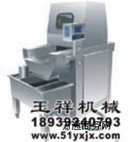 �����}ˮע��C(j��)������,���h��������YUXIANG