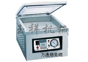 ���ُ�IDZ-260PС���_ʽ��հ��b�C