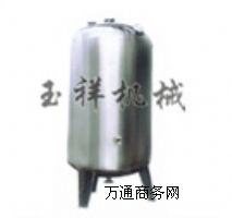 ���ُ�I����̿�^�V��,ʯӢɰ�^�V��