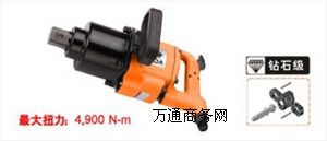 �������ݚ�ӹ���/MY-1062