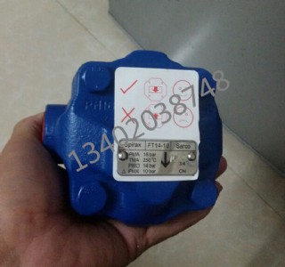 ft14-4.5˹��ɯ�˸���ʽ��ˮ�y