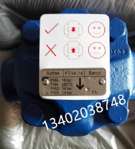 ˹��ɯ��FT14����ʽ��ˮ�y