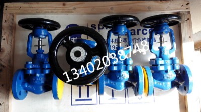 ˹��ɯ��BSA2T���y�ܽ�ֹ�y