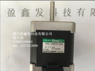 �����F؛����sanyo�����R�_103h5333-0340