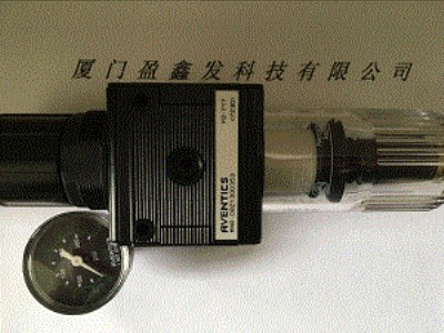 ��aventics�����Y�^�V�y0821300353