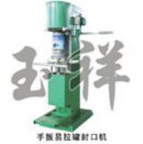 �����މ��w�C,�����޷�ڙC,��ޙC�����Xһ�_