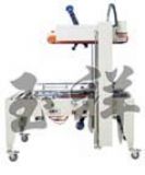 qxj5050ȫ�Ԅ��z������C�����Xһ�_