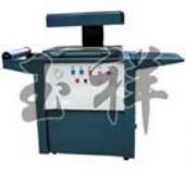 �N�w��հ��b�C�����Xһ�_