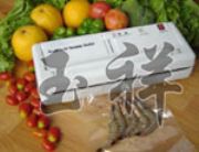 dz-2802sd������հ��b�C�����Xһ�_