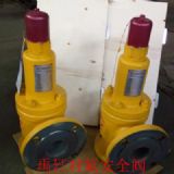 a42f46-16c����ȫ�����]ʽ��ȫ�y