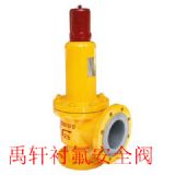 a42f46�r��ȫ���ұ�ϩfep(f46)�Țⰲȫ�y