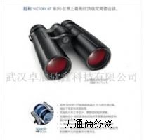 ��h��˾����ϵ��VICTORY HT 8X42