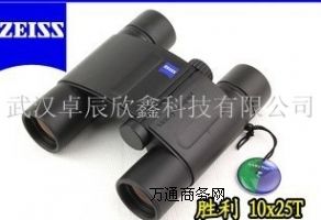 ��˾(ZEISS)����ϵ��1025BT*���h�R522079