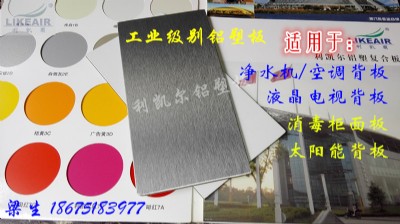 Һ���ҕ����/�C�䱳�� ���Ͳ������X�ܰ�