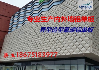 ��ɽ�ό����Ϸ�̼�X�ΰ�S��