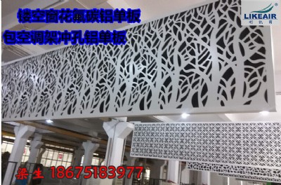 �≦�U�յ񻨷�̼�X�ΰ�r��һƽ�������X