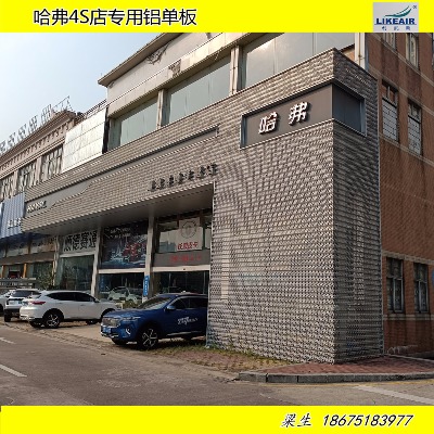 �L�ǹ���4s���̼�X�ΰ�  ��܇չ�d�≦�T�^�X��