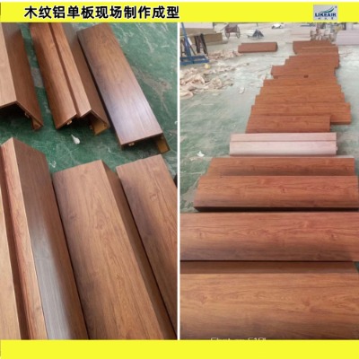 ľ�y�X�ΰ��������ˇ�����̓�(y��u)�c(di��n)�S�Ҷ��Ƶ�픰��b