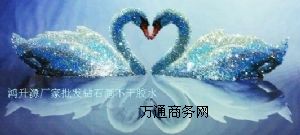 ����Դ1208���Բ����z���l