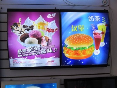 ��������B�i�c�͟��� �̲����