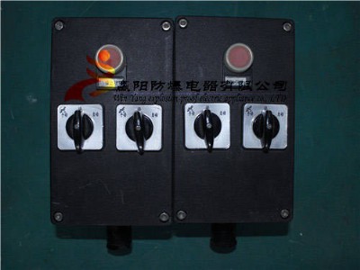 ����BZC8050��������������ӆ��