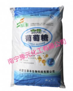 ������ʳƷ��������98���������ɹŲ��S