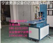 PVC�������ܷ�ڙC�Cе