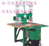 �yĻ�����۽әC(j��)����Щ��(y��u)��