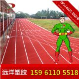 ��pu�@��� 3mm�����Թ�pu��� ȫ���͟o�w���ԽY�y�ܵ�