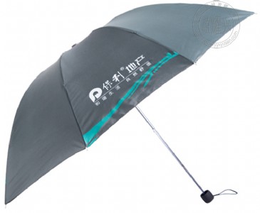 �|ݸ�V��YƷ��ӆ�ƣ��|ݸ�V��YƷ�㹫˾