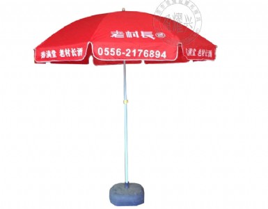 �|ݸ̫�(y��ng)��r(ji��)�񣬖|ݸ̫�(y��ng)�㹩��(y��ng)��