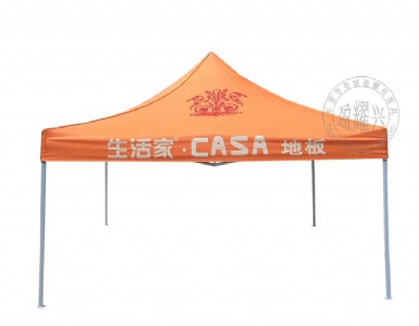 �|ݸ�V�掤������X���|ݸ�V�掤��������