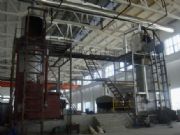 �Qʽ���ٹ������X�t(�D)