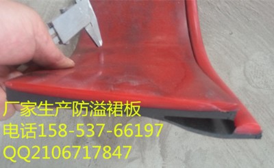 Ƥ���C(j��)����ȹ��