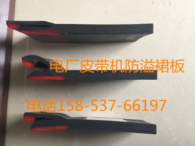 ɽ�|���a(ch��n)����ȹ��