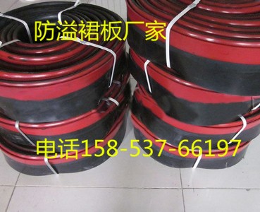 ú�V���綨������ȹ��