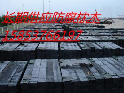 ���~�ɷ�����ľ