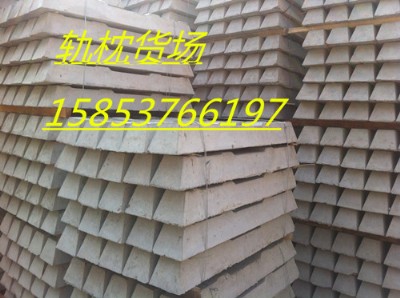 ��܉��ˮ����ľ ��ĥˮ����ľ