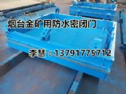 �Ĵ������ˮ���]�T